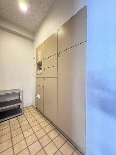 �����s�����捂�~����5���� 27-20�̒��Ã}���V�����̂��̑����p��