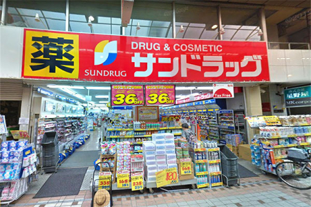 �����s�i��撆��1���� 3-7�̒��Ã}���V�����̎��ӊ�
