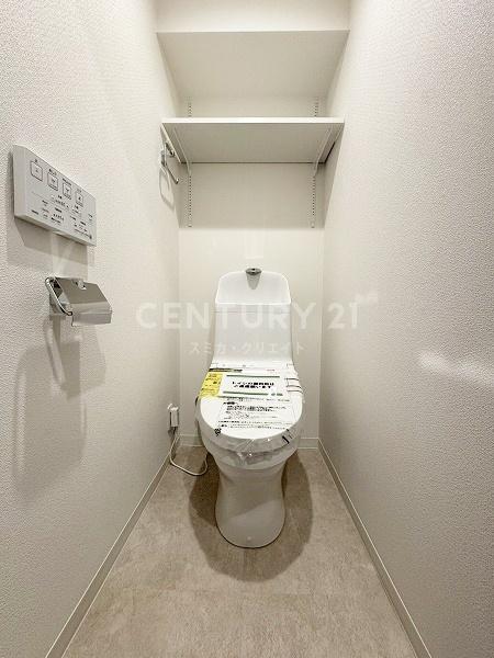 �����s�䓌��瑩4���� 29-5�̒��Ã}���V�����̃g�C��