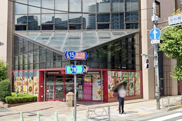 �����s�`��l����2���� 3-9�̒��Ã}���V�����̎��ӊ�