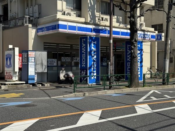 �����s�����ێR2���� 7-1�̒��Ã}���V�����̎��ӊ�