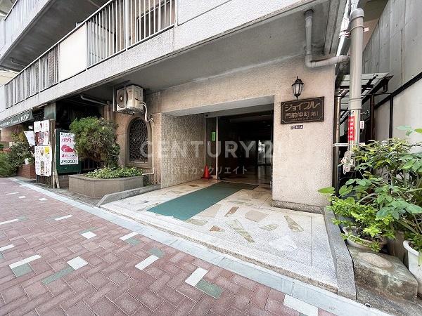 �����s�]����x��2���� 6-14�̒��Ã}���V�����̃G���g�����X