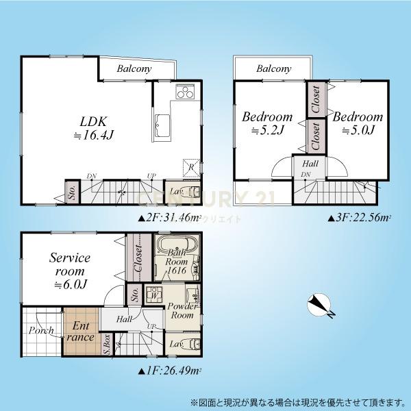 �����s��c���n��4���ڂ̒��È�ˌ��Ă̊Ԏ��}