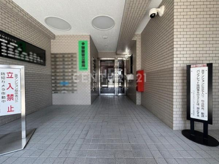 �����s�k��L��2���� 16-4�̒��Ã}���V�����̃G���g�����X