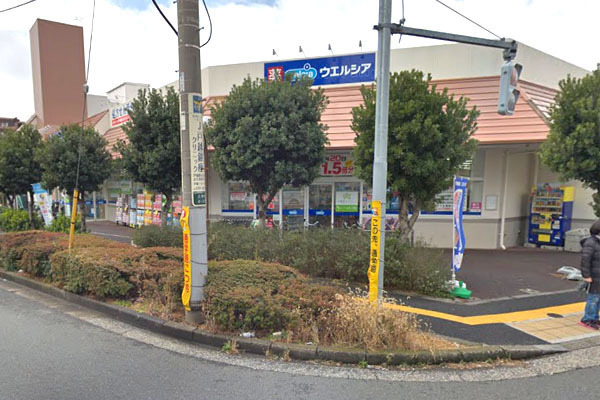 �����s��c�撆�n��1���ڂ̒��È�ˌ��Ă̎��ӊ�