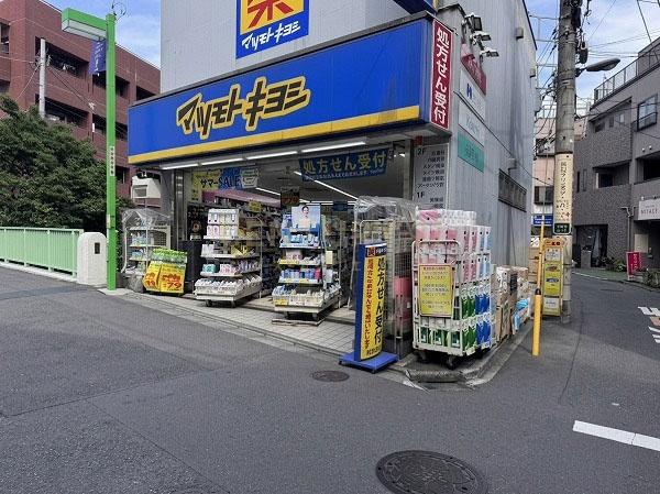 �����s�V�h��㗎��2���� 22-33�̒��Ã}���V�����̎��ӊ�