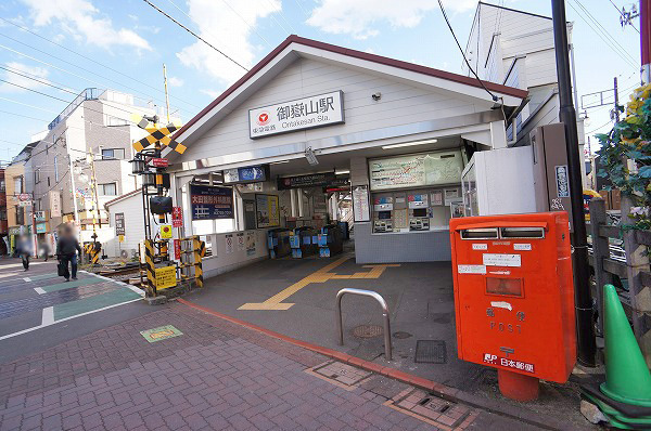 大田区南雪谷4丁目 売地