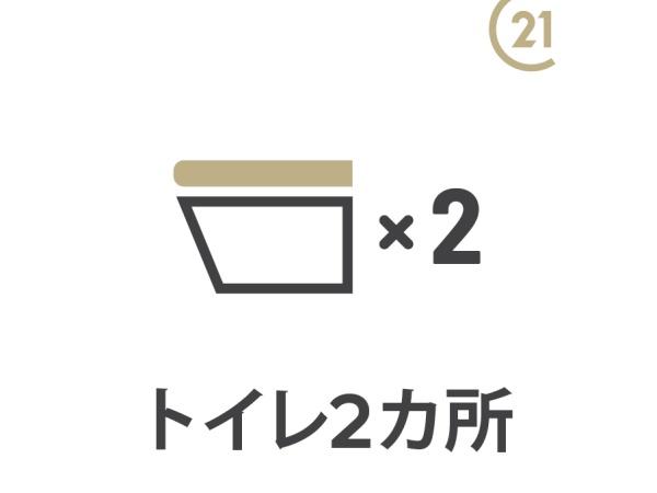 �����s���擌�V��2���ڂ̒��È�ˌ��Ẳ摜