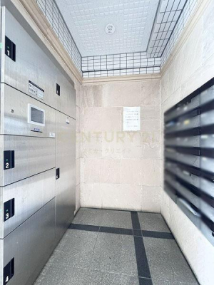 �����s�i����i��5���� 3-27�̒��Ã}���V�����̂��̑����p��