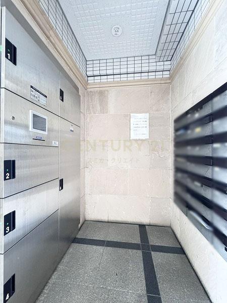 �����s�i����i��5���� 3-27�̒��Ã}���V�����̂��̑����p��