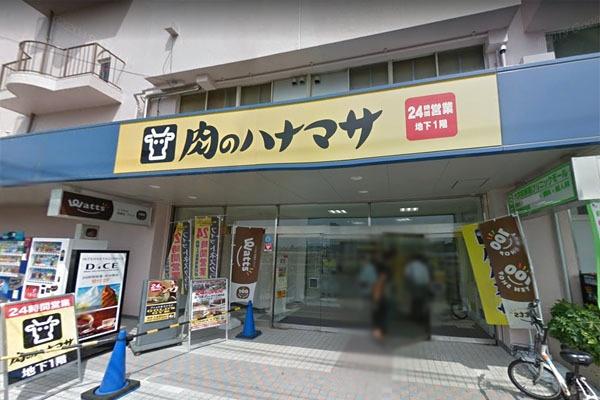 �����s�i����i��5���� 3-27�̒��Ã}���V�����̎��ӊ�