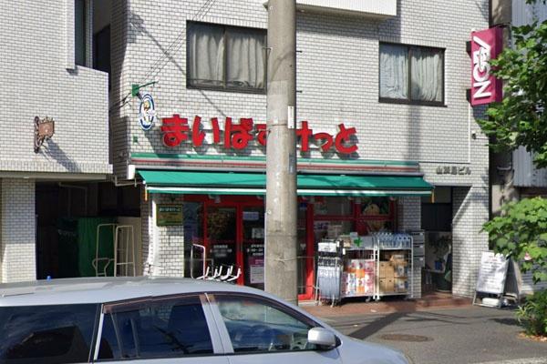 �_�ސ쌧���l�s�_�ސ��� 13-2�̒��Ã}���V�����̎��ӊ�