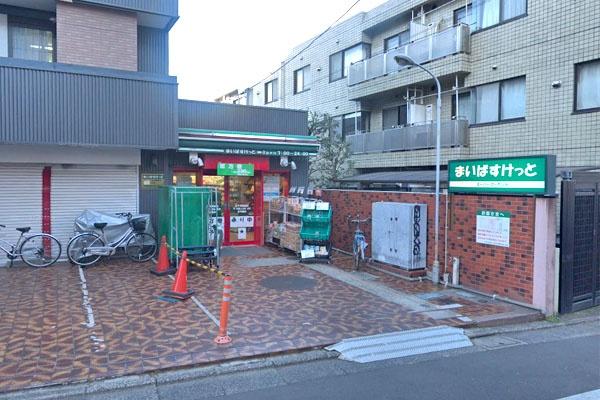 �����s��c��k�瑩2���� 19-4�̒��Ã}���V�����̎��ӊ�