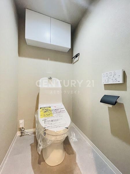 �����s�V�h�扺����3���� 12-28�̒��Ã}���V�����̃g�C��