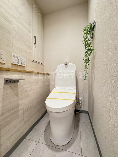 �����s������{��2���� 22-5�̒��Ã}���V�����̃g�C��