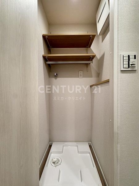�����s������{��2���� 22-5�̒��Ã}���V�����̂��̑�