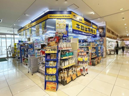�_�ސ쌧���s������،�4���� 48-5�̒��Ã}���V�����̎��ӊ�