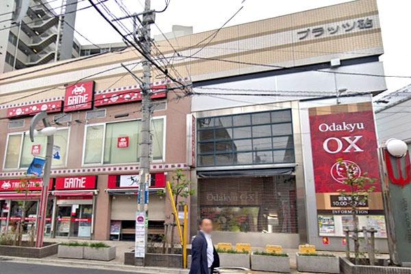 �����s���c�J��m5���ڂ̓y�n�̎��ӊ�