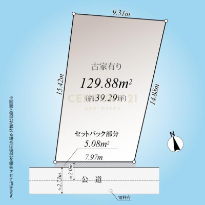 �����s���c�J��m5���ڂ̓y�n�̊Ԏ��}