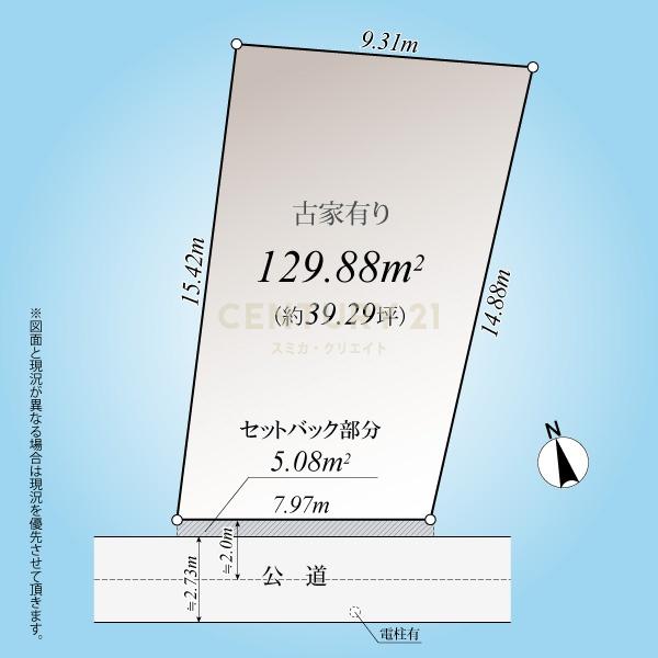 �����s���c�J��m5���ڂ̓y�n�̊Ԏ��}