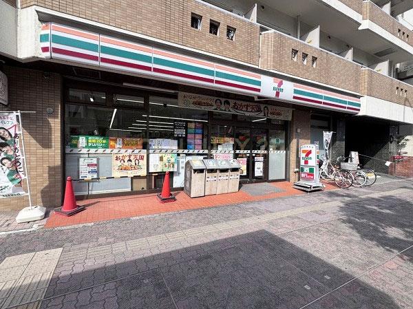�����s�L���摃��1���� 21-5�̒��Ã}���V�����̎��ӊ�