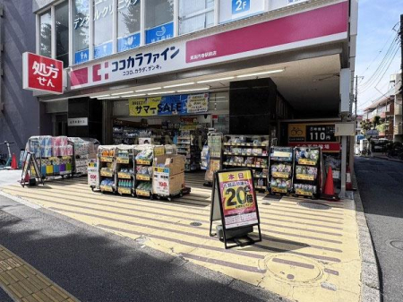 �����s������a�c3���� 57-7�̒��Ã}���V�����̎��ӊ�