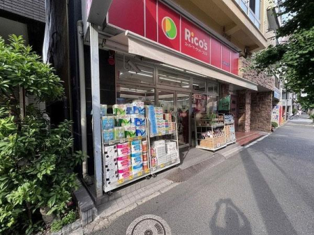 �����s�L���捂�c2���� 17-16�̒��Ã}���V�����̎��ӊ�