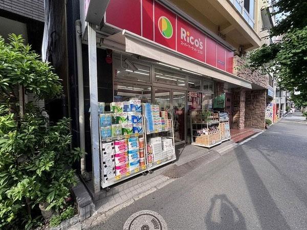 �����s�L���捂�c2���� 17-16�̒��Ã}���V�����̎��ӊ�