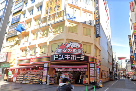 �����s��c�抗�c1���� 22-18�̒��Ã}���V�����̎��ӊ�