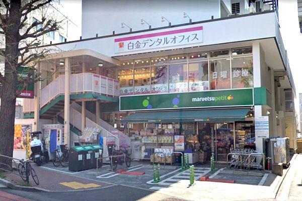 �����s�`�攒��6���� 15-16�̒��Ã}���V�����̎��ӊ�