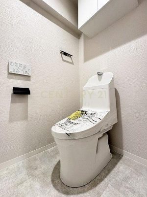 �����s��c�抗�c5���� 44-7�̒��Ã}���V�����̃g�C��
