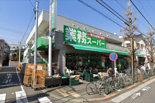 �����s��c��R��3���� 9-6�̒��Ã}���V�����̎��ӊ�