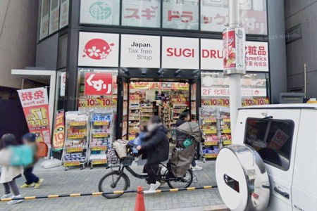 �����s�a�J��F�c�쒬 1-12�̒��Ã}���V�����̎��ӊ�