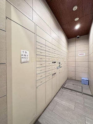 �_�ސ쌧���s�{�O�抁�P�J 1-10�̒��Ã}���V�����̂��̑����p��