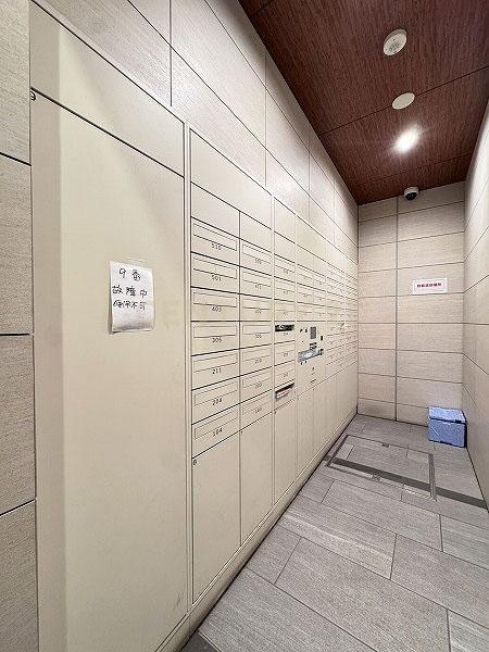 �_�ސ쌧���s�{�O�抁�P�J 1-10�̒��Ã}���V�����̂��̑����p��