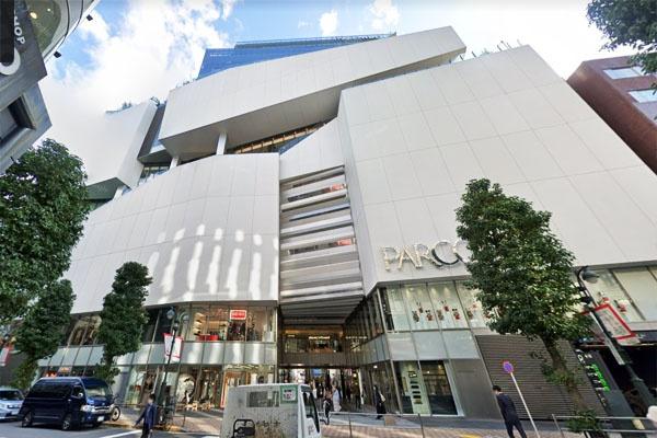 ザ・パークハウスアーバンス渋谷 渋谷パルコまで60m