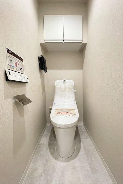シャトレー渋谷 トイレ