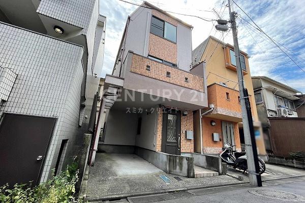 「目黒」 中古戸建 建物外観(2023.10撮影)