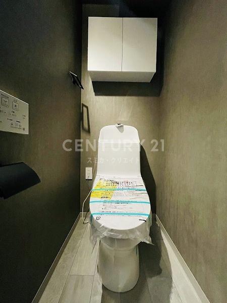 �����s�ڍ���`�̖؍�1���� 1-5�̒��Ã}���V�����̃g�C��
