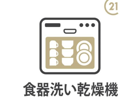 �����s�n�c�����5���� 26-7�̒��Ã}���V�����̉摜