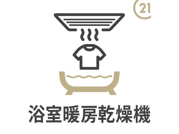 �����s�n�c�����5���� 26-7�̒��Ã}���V�����̉摜