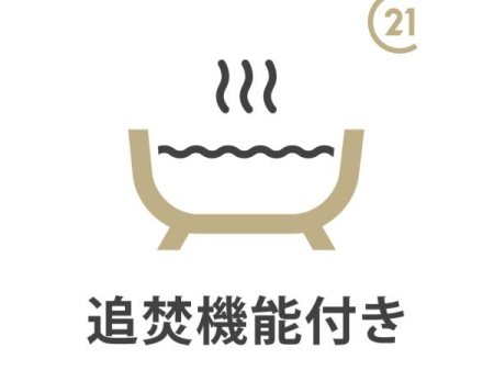 �����s�n�c�����5���� 26-7�̒��Ã}���V�����̉摜
