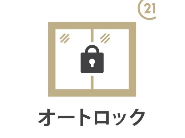 �����s�n�c�����5���� 26-7�̒��Ã}���V�����̉摜