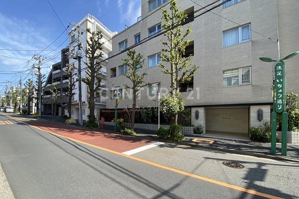 洗足ハイム 建物外観(2023.4撮影)