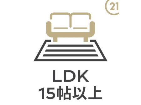 �����s�]���擌�_1���� 9-50�̒��Ã}���V�����̉摜
