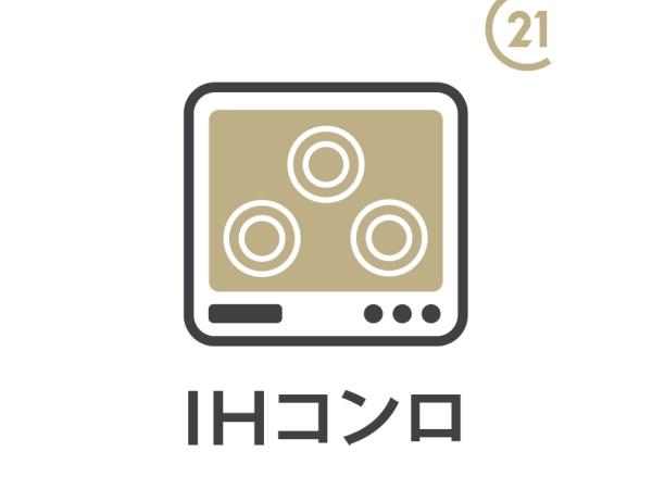 �����s�]���擌�_1���� 9-50�̒��Ã}���V�����̉摜