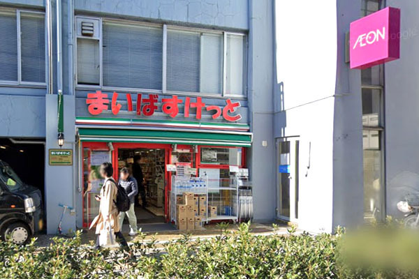 �����s�a�J�揉��1���� 17-15�̒��Ã}���V�����̎��ӊ�