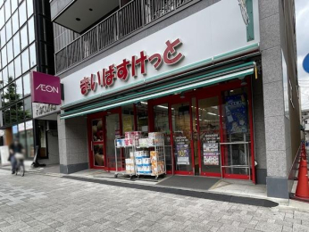 �_�ސ쌧���s����V��� 11-7�̒��Ã}���V�����̎��ӊ�