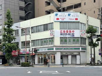�_�ސ쌧���s����V��� 11-7�̒��Ã}���V�����̎��ӊ�