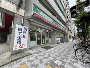 �_�ސ쌧���s����V��� 11-7�̒��Ã}���V�����̎��ӊ�